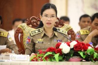 ក្រុមប្រឹក្សាខេត្តប៉ៃលិន ប្រជុំសាមញ្ញលើកទី១១ អណត្តិទី៤