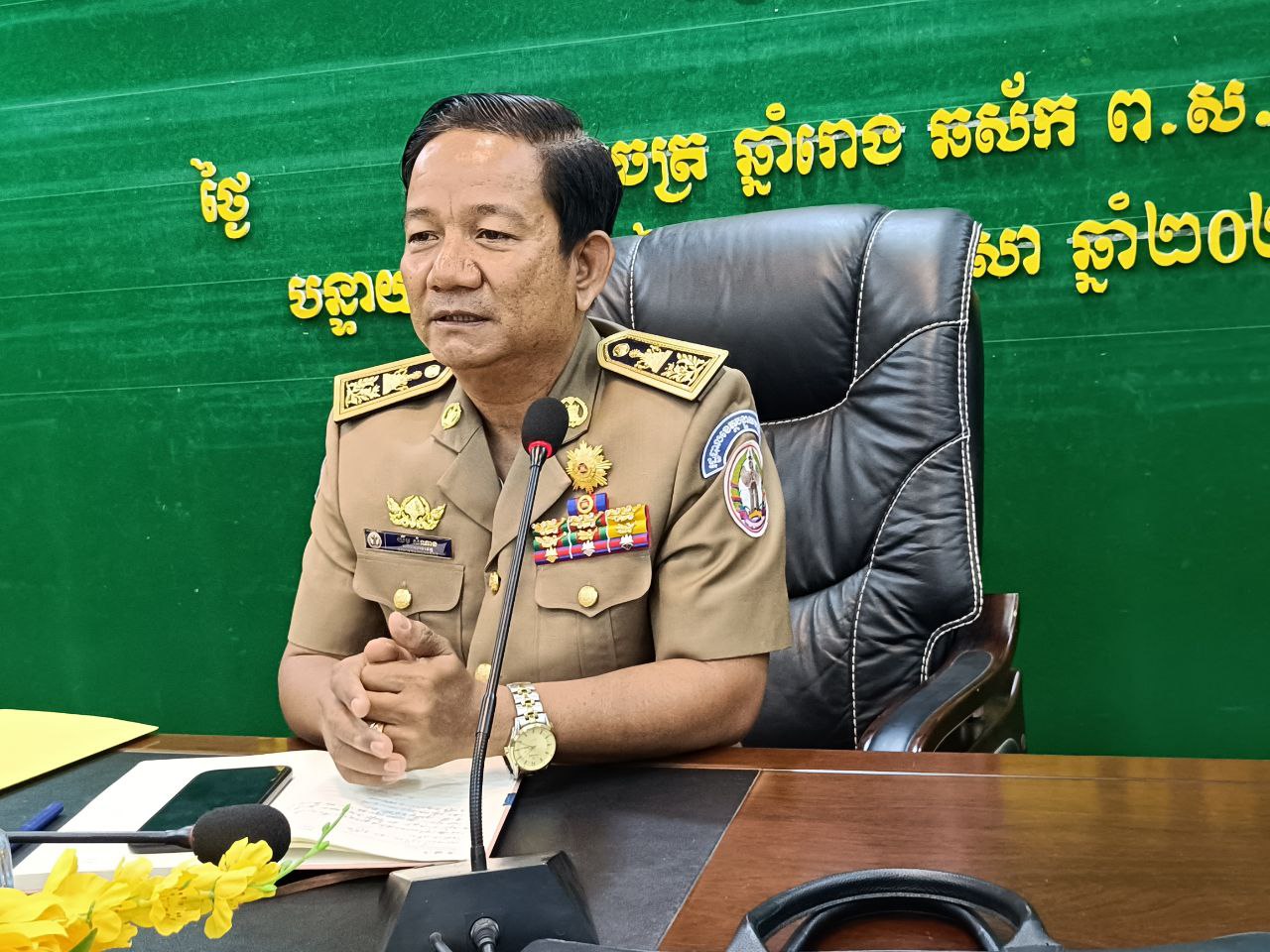 កិច្ច​ប្រជុំ​ស្តី​ពី​ការ​ទប់​ស្កាត់ ការ​កសាង​ម៉ុង ចេតិយ​ប្រាង្គ នៅ​តាម​តំបន់​ភ្នំ​ដែល​មាន​វត្ត ឬ​អាស្រ័ម​ទូទាំង​ខេត្តបន្ទាយមានជ័យ