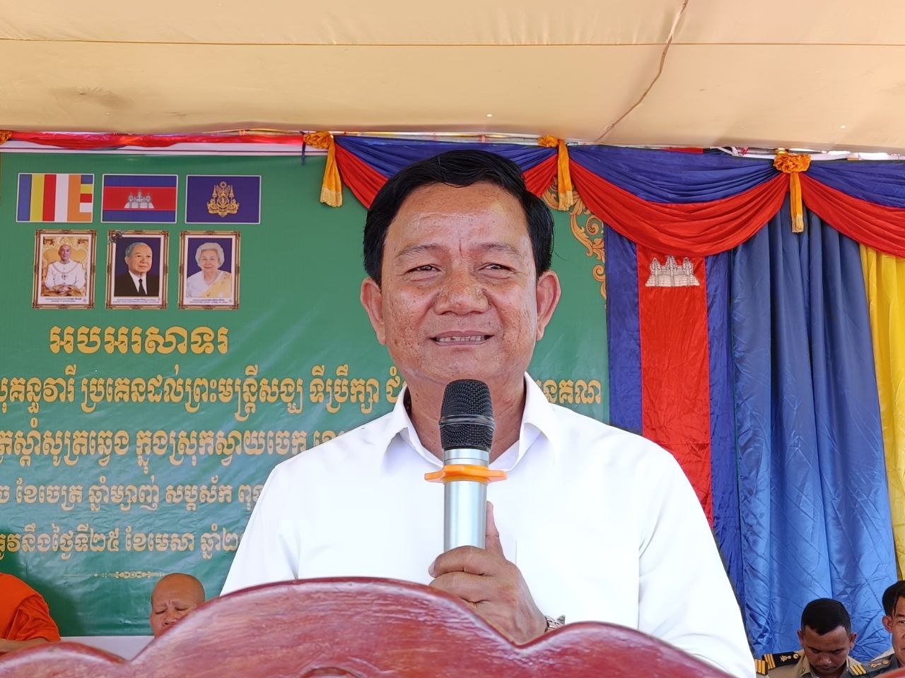 ពិធីប្រកាស​តែងតាំង​ ស្រោ​ចស្រព​សុគន្ធវារីប្រគេ​នដ​ល់ព្រះមន្ត្រី​សង្ឃ ក្នុងស្រុក​ស្វាយចេក