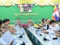 ក្រសួងសាធារណការ និងរដ្ឋបាលខេត្តកំ​ពង់ចាម​ បើកកិច្ចប្រជុំពិនិត្យ​វឌ្ឍនៈភា​ពការងា​រស្ថាបនាផ្លូវ​ជាតិលេខ​ ៧​ និង​រៀប​ចំប្រព័ន្ធ​សុវត្ថិភាព​ និងសោ​ភ័ណភា​ព​ទ្រូងផ្លូវ​ ស្គន់-កំពង់ចាម