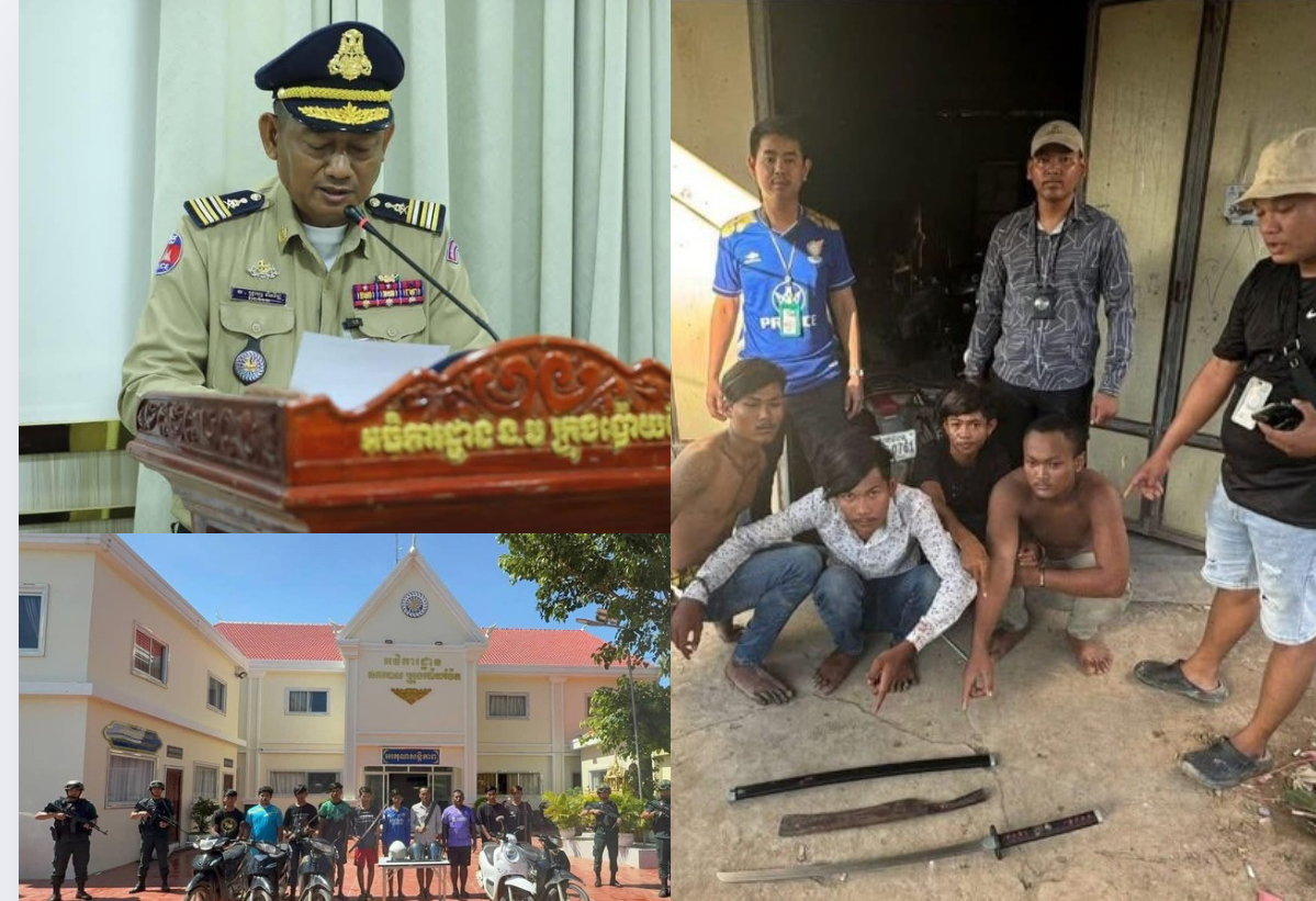 សម្ថកិចចុះបង្រ្កាប មុខសញ្ញា កា ប់ ប្លន់ នៅក្នុងក្រុងប៉ោយប៉ែត  ចំនួន០៣ករណី និងឃា..ត់ខ្លួនជនសង្ស័យបានចំនួន១០នាក់ ។